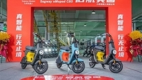 2021中国最具创新力企业榜新鲜出炉 九号公司成功上榜TOP 50