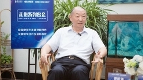 信创为国产软件提供更广阔舞台——访中创软件董事长兼总裁景新海