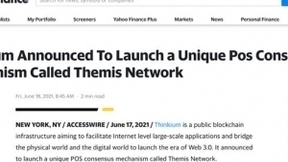 解析全能型公链Thinkium的Themis Network共识机制