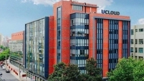 优刻得软件定义云计算中心资源一体化 助力“上云以数赋智”