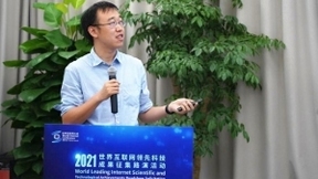 美图宜肤亮相2021世界互联网领先科技成果征集路演活动，AI推动美业升级