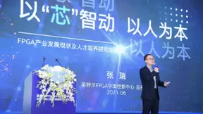 英特尔：“培养+输送”双驱动 人才战略升级打造生态闭环