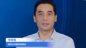 英特尔宋继强：异构计算的关键一环，先进封装已经走向前台