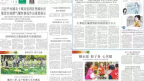 6300+药店、1张网，云天励飞深度参与疫情防控