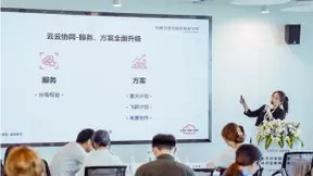 云云协同聚势创新 华为应用市场商业推广赋能用户增长