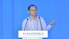 引领未来网络发展之路，新华三提出确定性网络的第三种技术路径