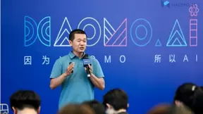 毫末智行品牌开放日在蔚蓝海岸举办 “四新”成绩单重磅发布