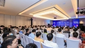 共享高成长红利 UCloud优刻得2021渠道招募会北京站隆重举行