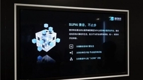 2021世界人工智能大会前瞻 鲲鹏生态与壁仞科技展现创新实力