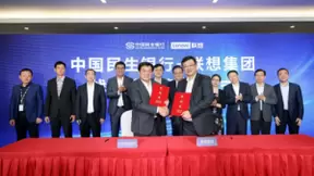 联想集团与中国民生银行签订战略合作协议 共创金融科技新生态
