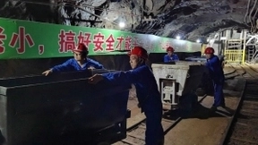 采矿设备“耳聪目明” 湖北首座5G智慧矿山在黄石阳新落成