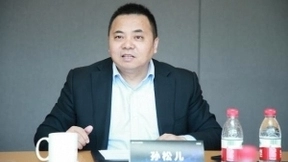 如何确保用户上云安全？新华三云安全2.0全面护航