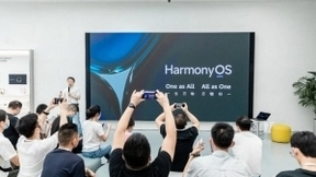 做客华为成都旗舰店，探索你不知道的HarmonyOS 2