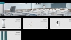 以鸥信人工智能校园解决方案 感知未来教育发展