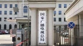 2021年过半，中国广电5G开始加速