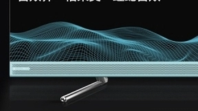 蝰蛇音效登陆大屏！ VIDAA发布酷狗联名款音乐电视