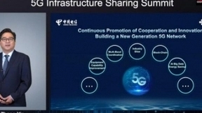 中国电信张新：5G网络共建共享面临三大挑战