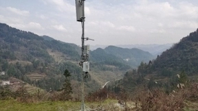 华为RuralStar Pro解决方案荣获GSMA GLOMO“最佳新兴市场移动创新奖”