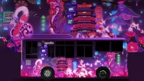 百度智慧出行空间设计大赛落幕，国潮玩家直呼“内行”