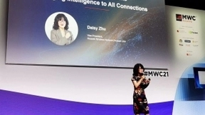 把智能带入每一个联接：华为助力智能自治网络照进现实