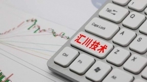 1900亿白马股定增落地，高瓴8亿入局“小华为”，浮盈已超2亿