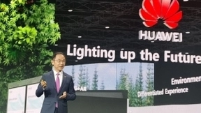 华为丁耘：ICT产业创新已超越电信业本身