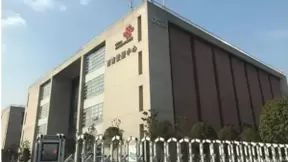 中国联通西南地区首个数据中心，维谛技术（Vertiv）完整产品线实力保障