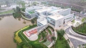 打造国内首个世界级人工智能城市样板