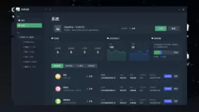 让边缘计算不再“边缘” 青云科技EdgeWize边缘计算新增本地控制台