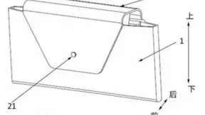 智能手机业务受挫 华为积极布局智能眼镜领域