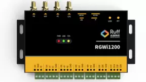 南潮物联构建产品矩阵，多款工业级智能网关齐亮相