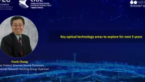 2021年IPEC全球光电子领域学术研讨会圆满举办