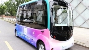 2021世界人工智能大会来了！智能小巴、“AI货郎担”等众多智能新品等你来体验