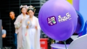 数字化建设催生“懒人经济”“真快乐”搭上“懒人经济”快车