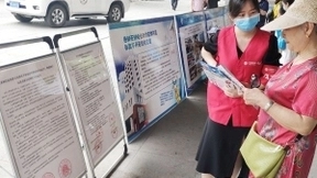 湖北移动多形式开展防范电信诈骗宣传