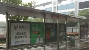 土巴兔“家合计划”发布，赋能装企品牌打造