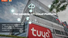 灵活部署高效升级，IoT云平台涂鸦智能赋能行业打造“智能工厂”