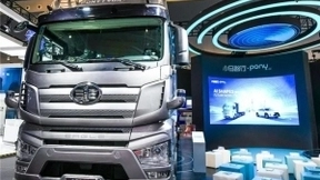 小马智行亮相世界人工智能大会，Robotaxi落地上海