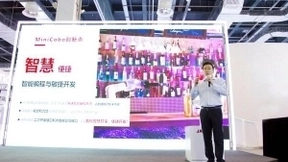 节卡MiniCobo协作机器人全球发布