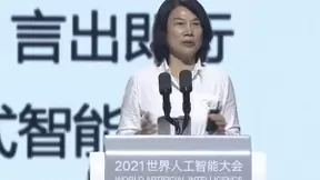 格力董明珠：智能化为制造业如虎添翼