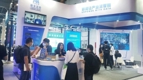 每日互动（个推）亮相世界人工智能大会WAIC，数据智能创新成果引行业关注