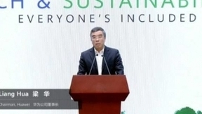 华为发布“未来种子2.0”计划 未来五年投入1.5亿美元用于人才培养