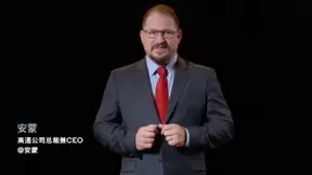 高通携手生态伙伴赋能终端侧智能，重塑日常生活体验