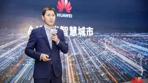 2021世界人工智能大会召开 华为云倡导“以技术智变，创城市质变”