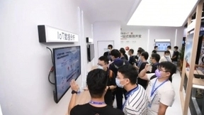 《数据安全法》施行在即，物联网安全终于登上舞台？