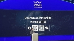 上海人工智能实验室发布开源平台OpenDILab，开启决策AI新时代