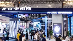 跨界亮相引轰动 A.O.史密斯成2021世界人工智能大会全场亮点