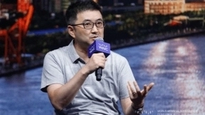 演绎另类极致智能 智己亮相2021世界人工智能大会