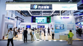 精彩亮相2021人工智能大会 万达信息以“AI+科技实力”助力城市数字化转型