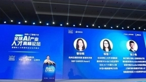 我国人工智能人才仅5万人，专家建议培养要“从娃娃抓起”